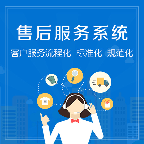 蓝宝石燃气灶服务部统一报修网点