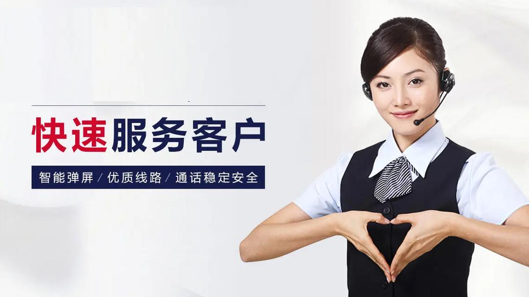 斯柯雅防盗门厂家总部售后维修电话上门附近电话号码