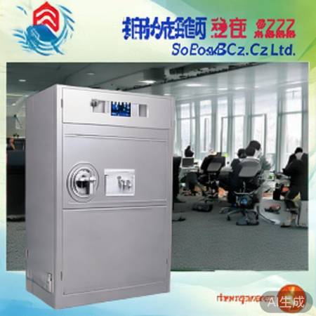 宁波ZZZ保险柜，领航行业，服